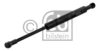 VOLVO 31335795 Gas Spring, boot-/cargo area